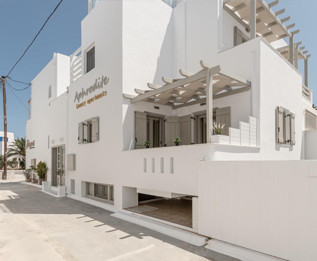 Aphrodite Luxury Apartments อาโยส โพรโกปิออส ภายนอก รูปภาพ